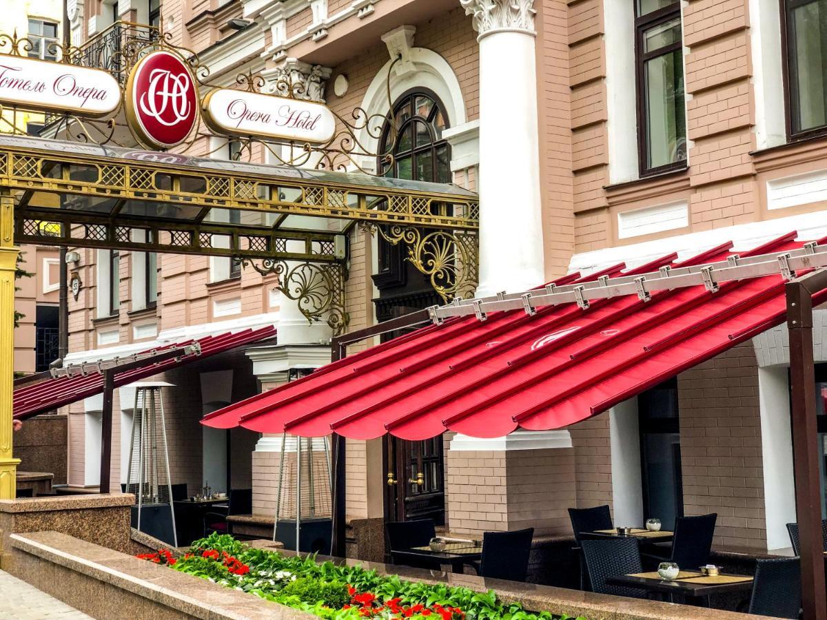 Opera Hotel - The Leading Hotels Of The World Kyiv Exterior photo